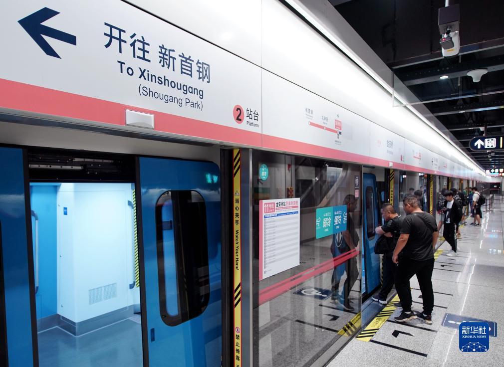 大发贝斯特是什么